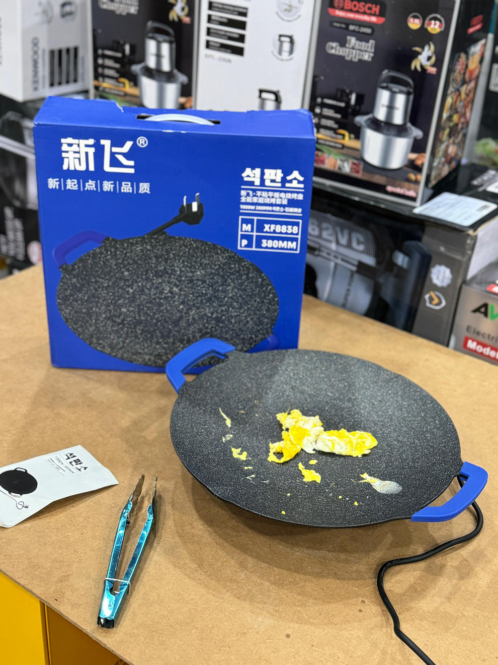 Lot Imported Granite Coated Electric Tawa 1000watt